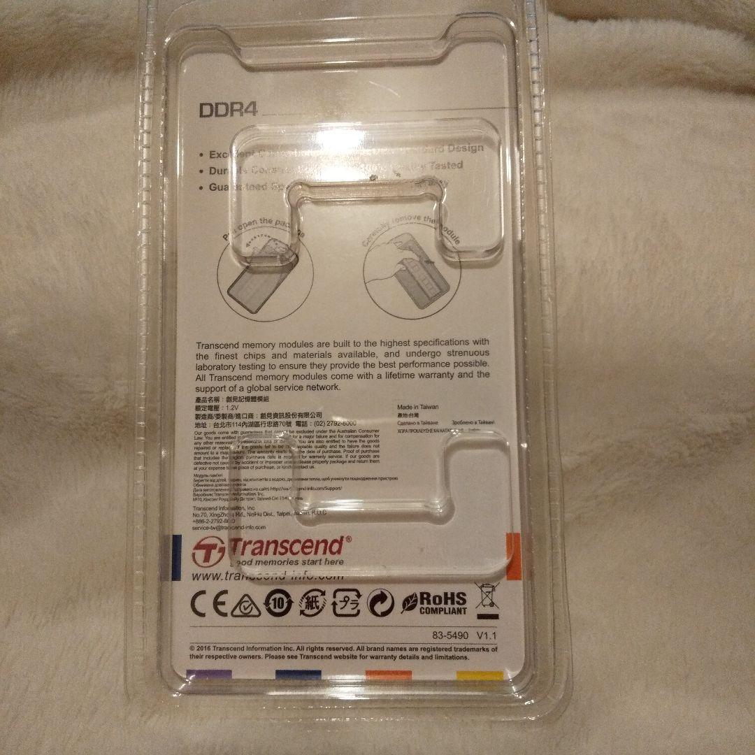 Transcend 16GB DDR4 メモリ TS2SH64V1B