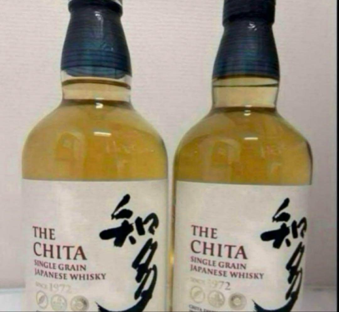 知多Whisky 700ml 2本入り