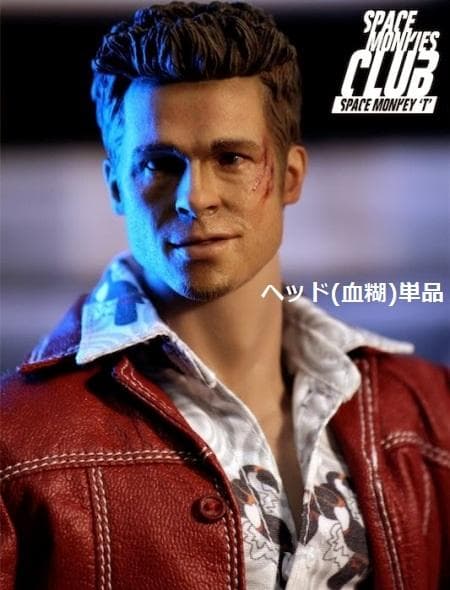 iminime　1/6　Space Monkeys　ファイト・クラブ