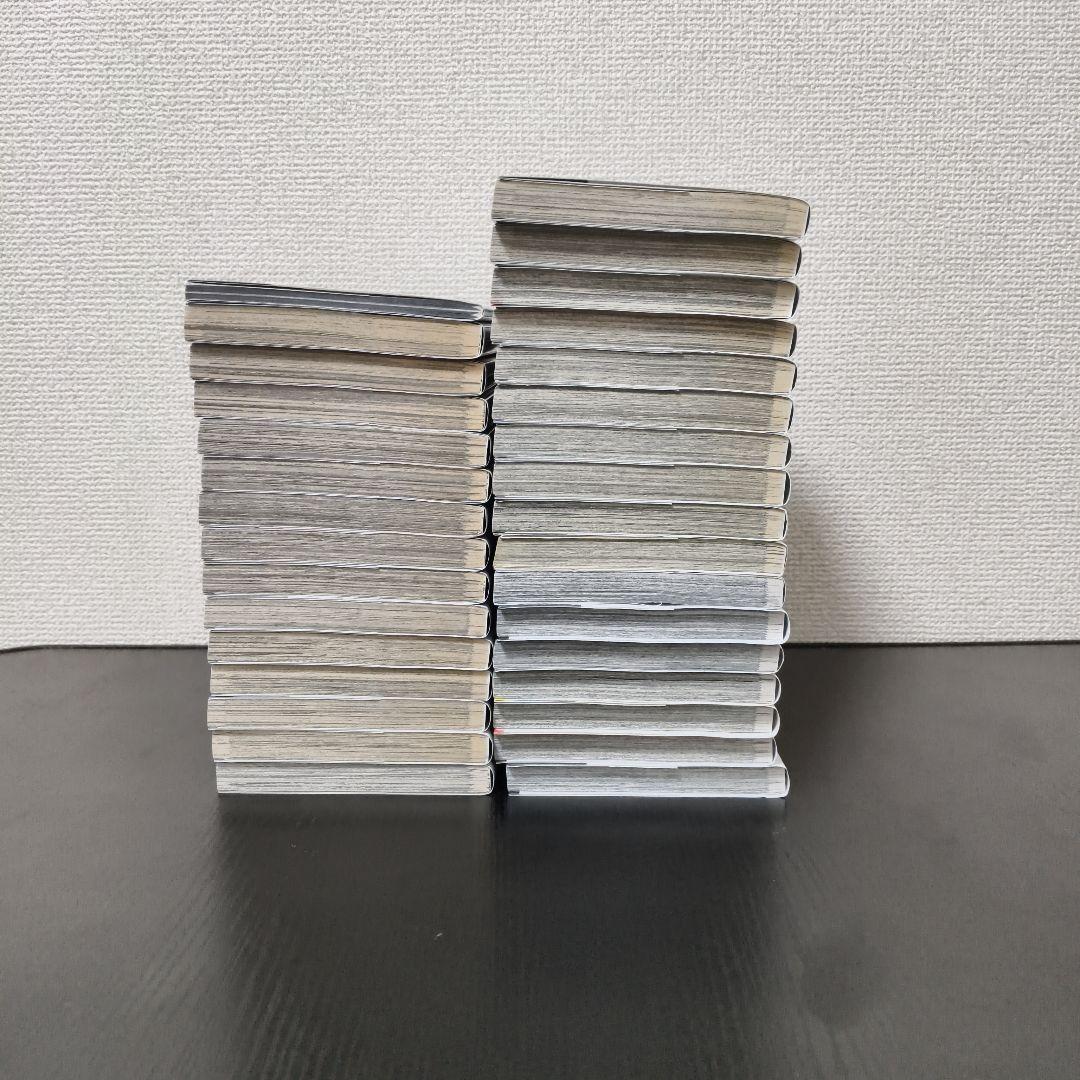 呪術廻戦　全巻セット 0.5〜30巻