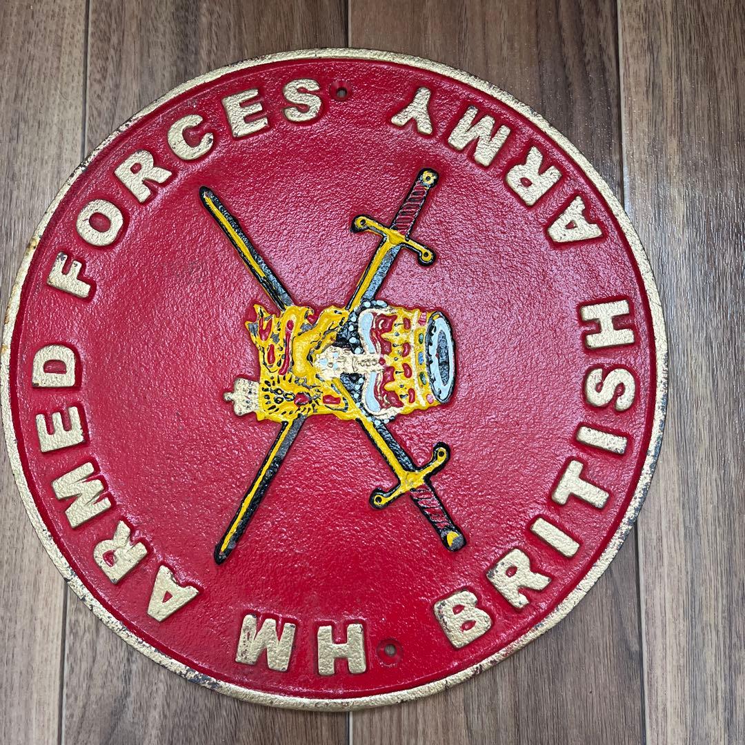 HM BRITISH ARMY エンブレム プレート