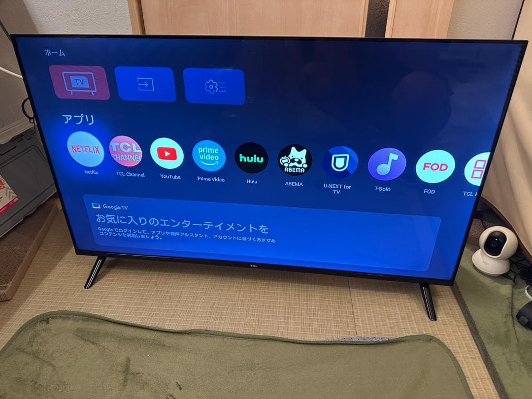 24年製未使用近！TCL 40S5400 スマートテレビ　40型　アプリ内蔵式