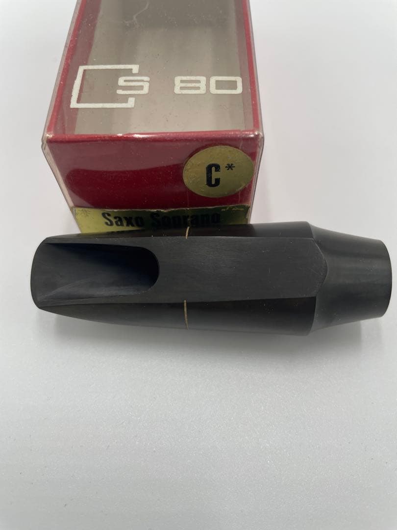 値下げ❗️ ソプラノサックス　ヤナギサワSWO-1 マウスピースなど