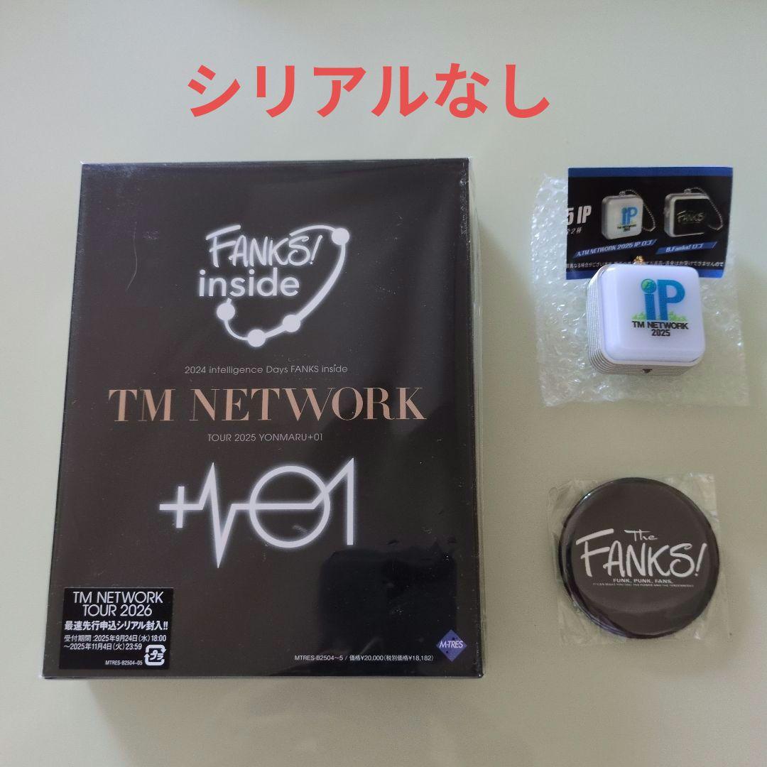 最新TM NETWORK blu-rayシリアルなし/ガチャおまけ付き