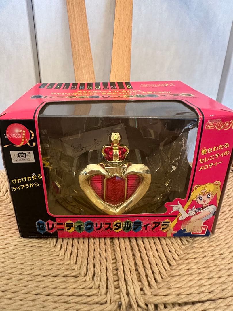 セーラームーン セレニティクリスタルティアラ