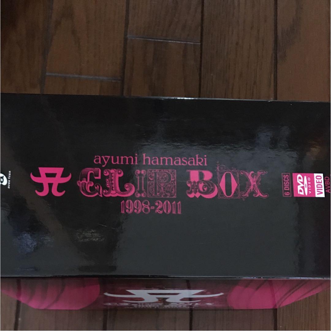 浜崎あゆみ クリップボックス 6枚組 未開封品あり DVD 初回限定