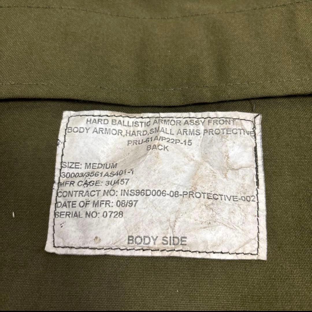 米軍実物　PRU－60Ａ HARD BALLISTIC ARMOUR プレートM