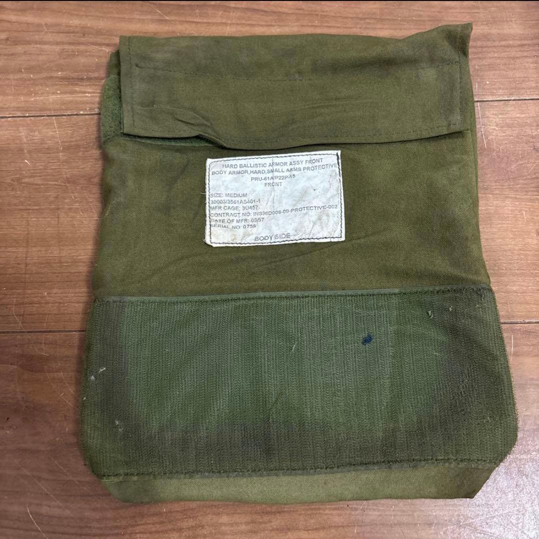 米軍実物　PRU－60Ａ HARD BALLISTIC ARMOUR プレートM