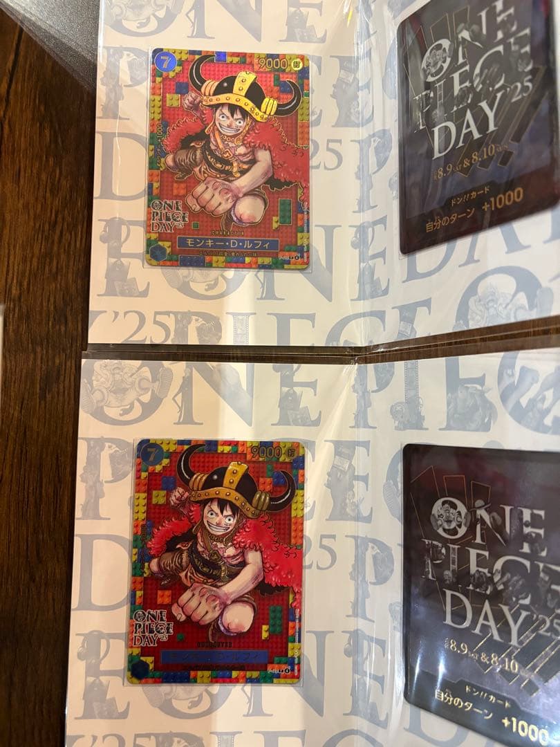 『新品未開封』『匿名配送』ONE PIECE DAY 2025 プロモ ルフィ
