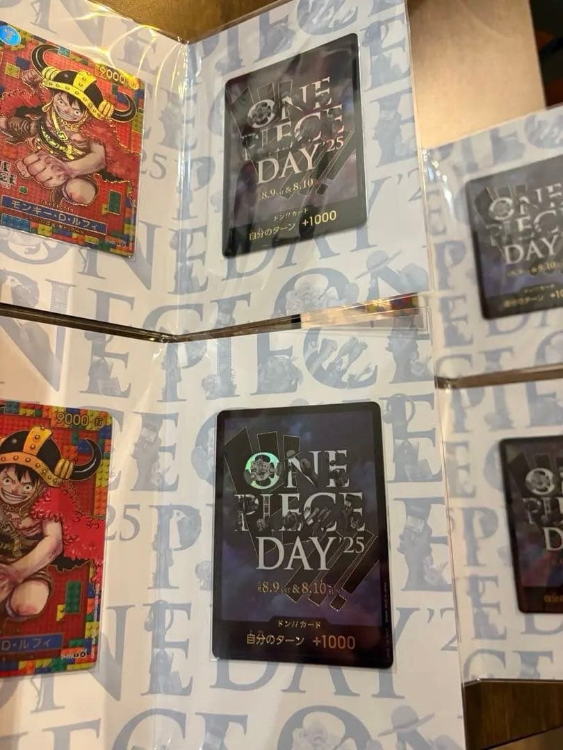 『新品未開封』『匿名配送』ONE PIECE DAY 2025 プロモ ルフィ
