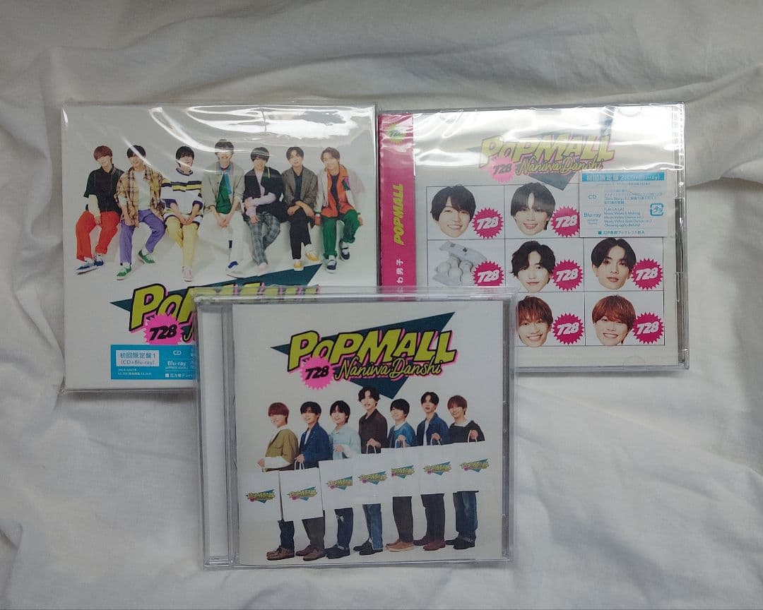 なにわ男子 CD Blu-ray まとめ売り