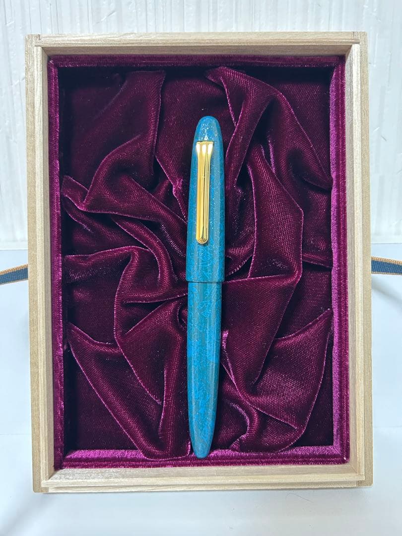 セーラー万年筆 伝統漆芸 彩雅 万年筆 藍碧（らんぺき） 中字