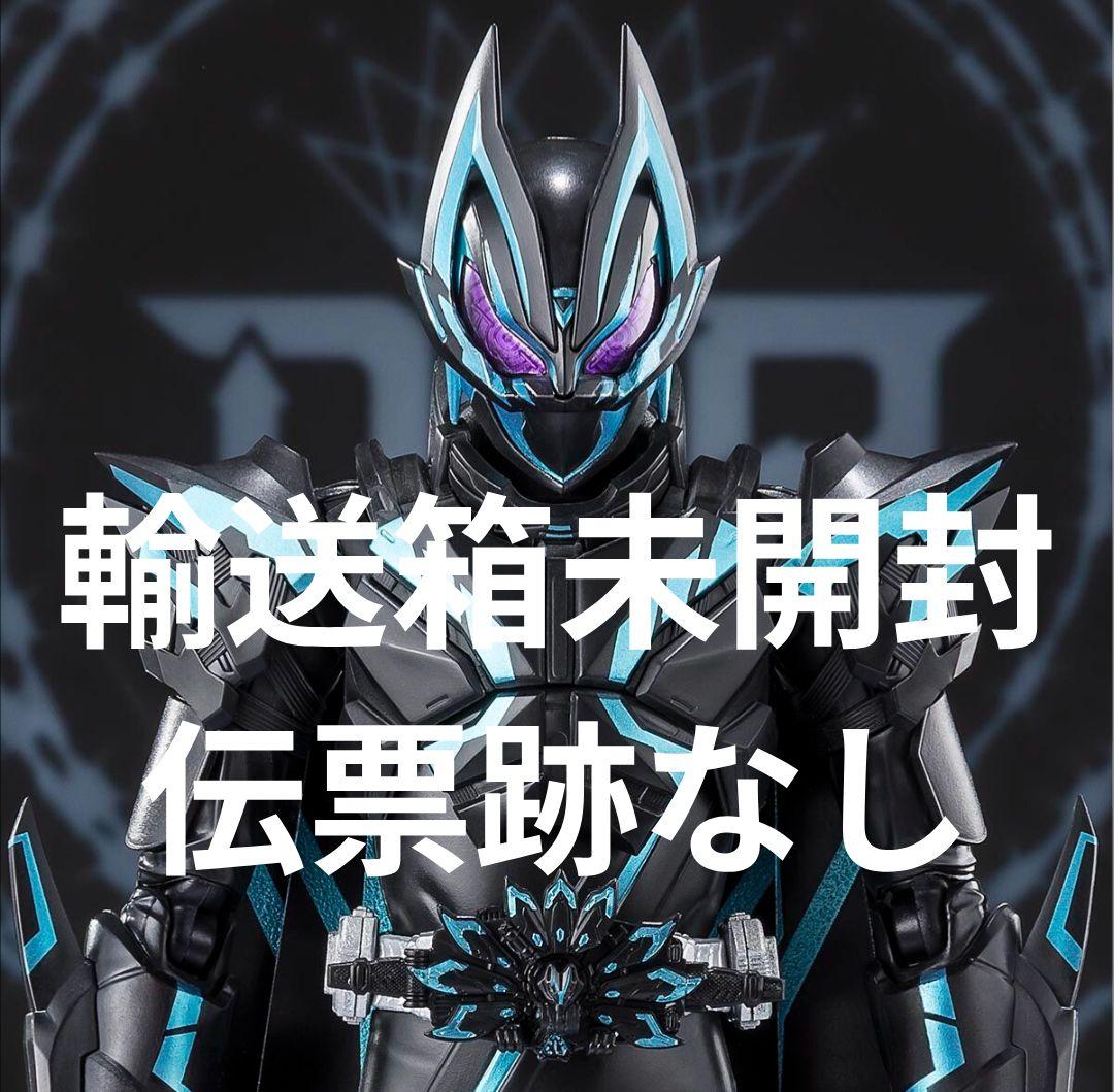 美品 魂ネイション2025 限定 S.H.Figuarts 仮面ライダーXギーツ