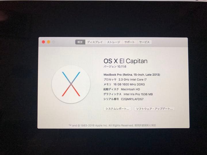Apple MacBookPro16GB500GB Officeセットおまけ付き