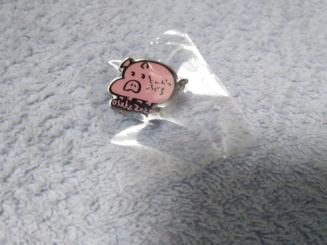 大阪万博 会場限定 とんかつ乃ぐち ピンバッジ　Expo2025