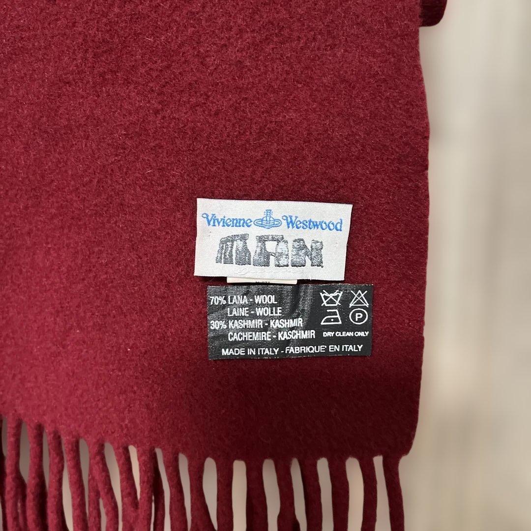 希少Vivienne Westwoodマフラー　カシミヤ混　イタリア製