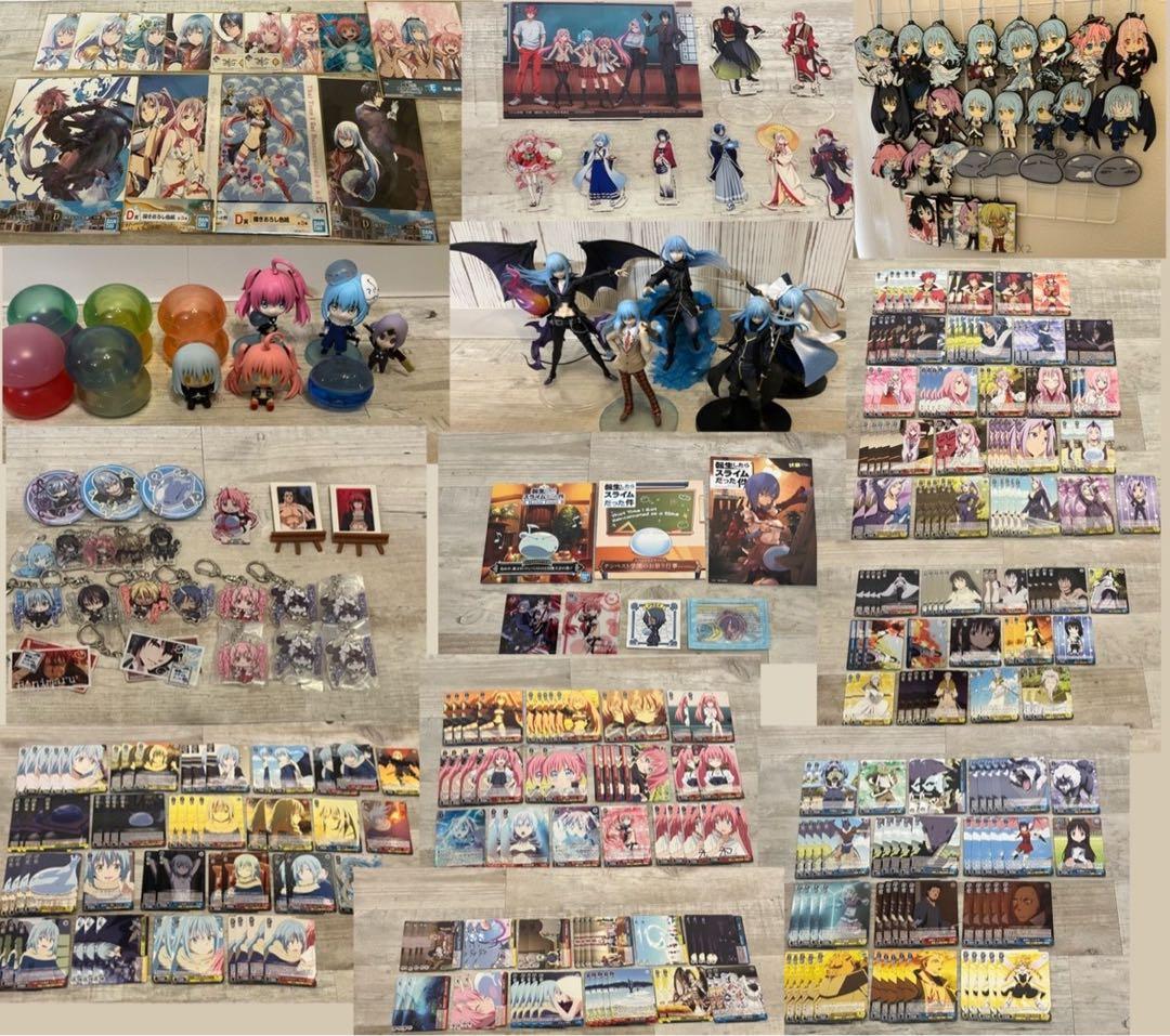 転生したらスライムだった件 転スラ まとめ売り