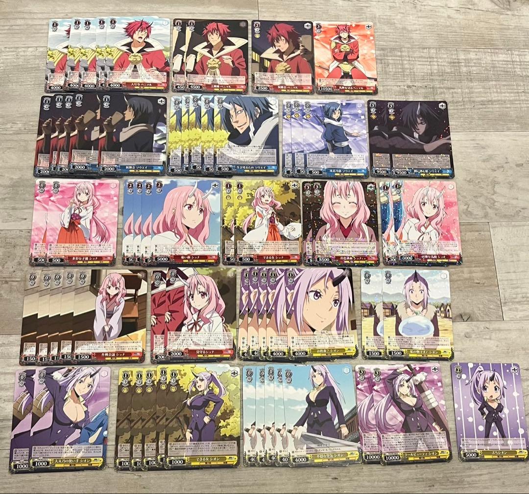 転生したらスライムだった件 転スラ まとめ売り