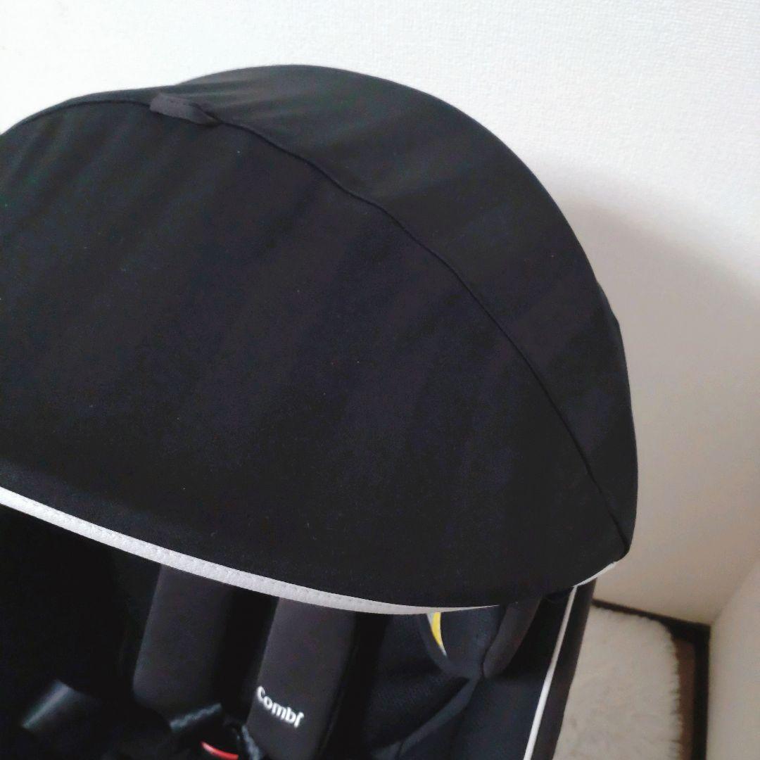 COMBI クルムーヴ スマート チャイルドシートi sofix エッグショック