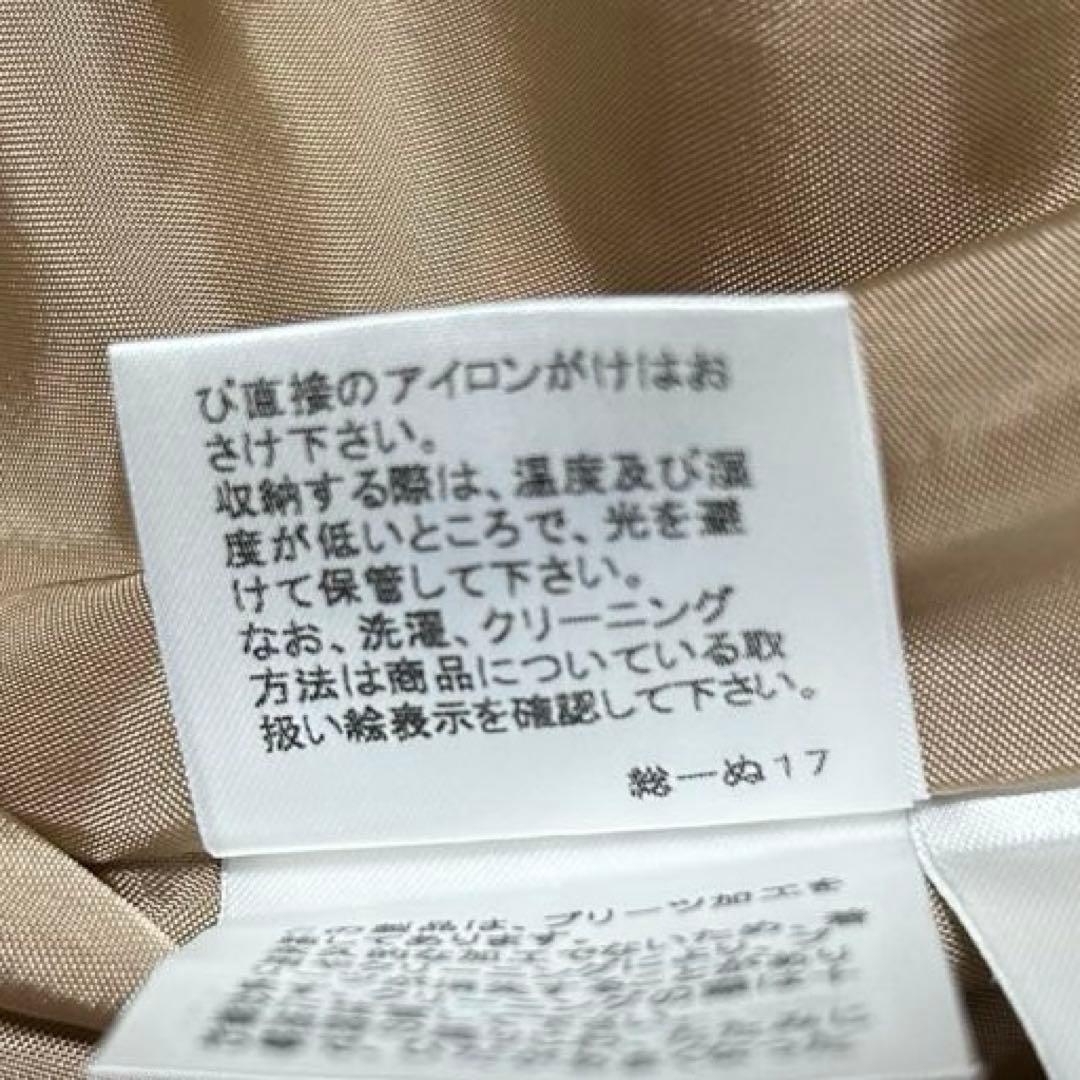 【美品】バーバリーロンドン　ノバチェック ウールスカート 40 ホースロゴ