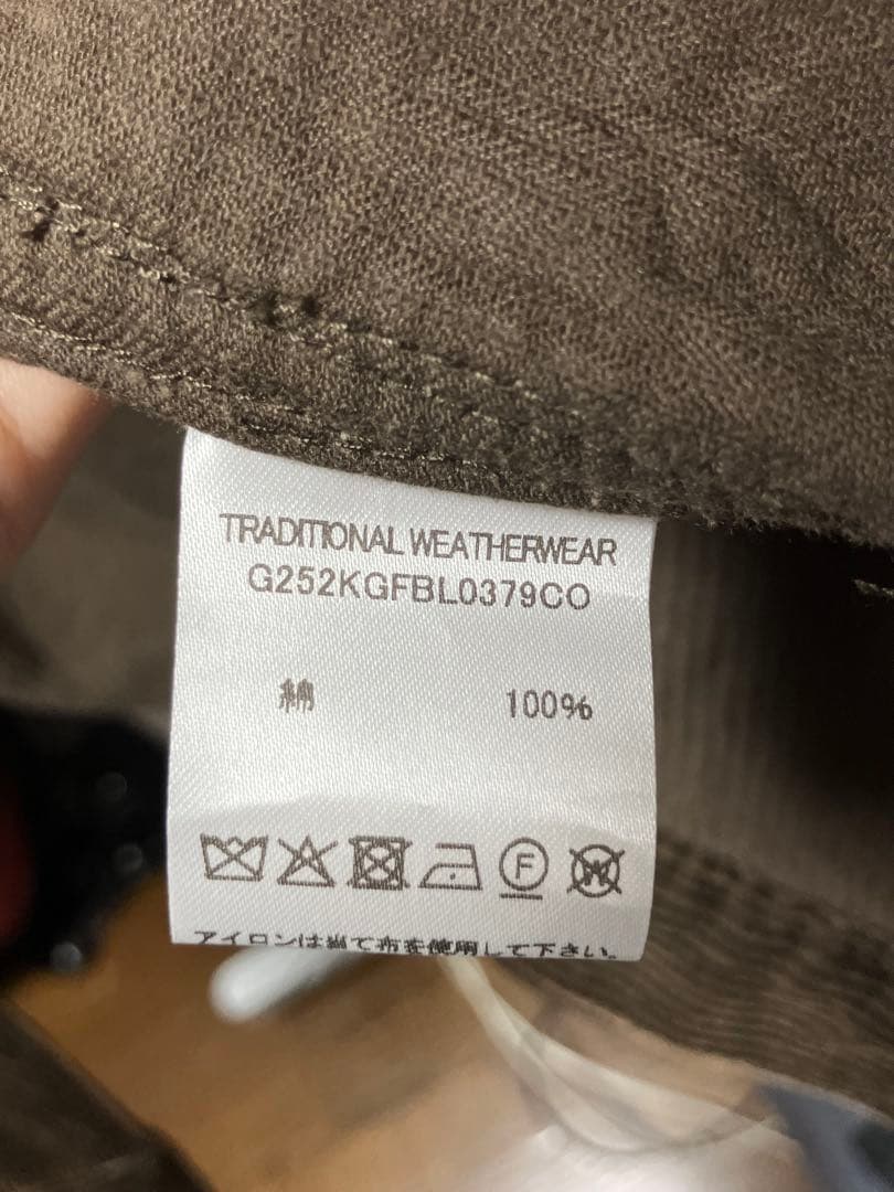 トラディショナルウェザーウェア WORK JACKET 001 新色