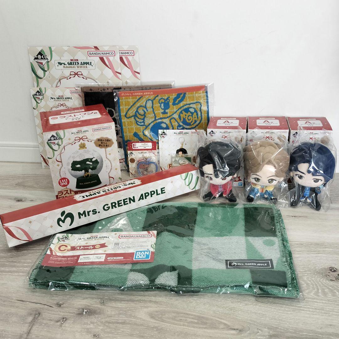 Mrs.GREEN APPLE 一番くじ
