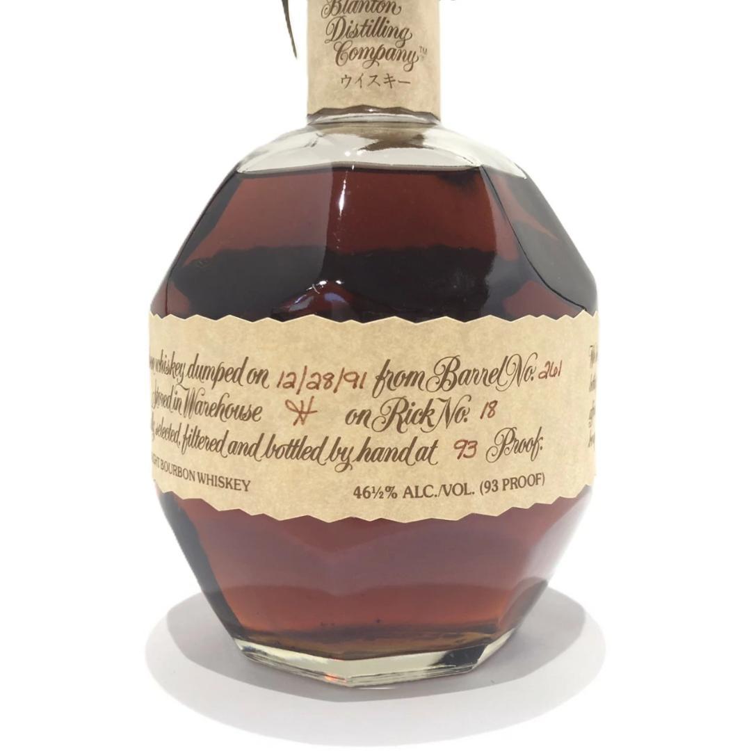 オールドボトル ブラントン 12-28-91 (3003)