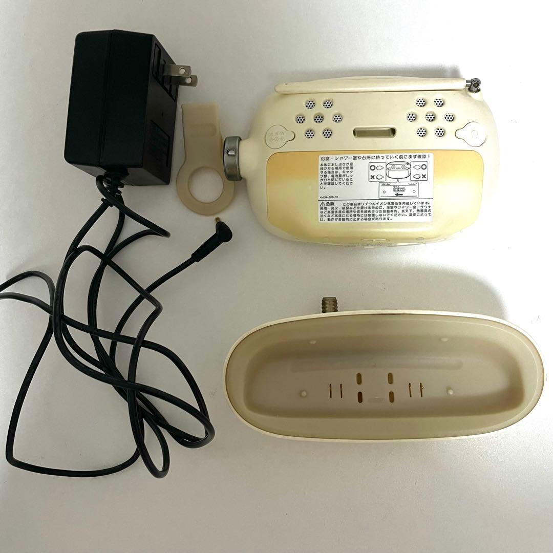 防水 ワンセグ テレビ SONY BRAVIA XDV-W600