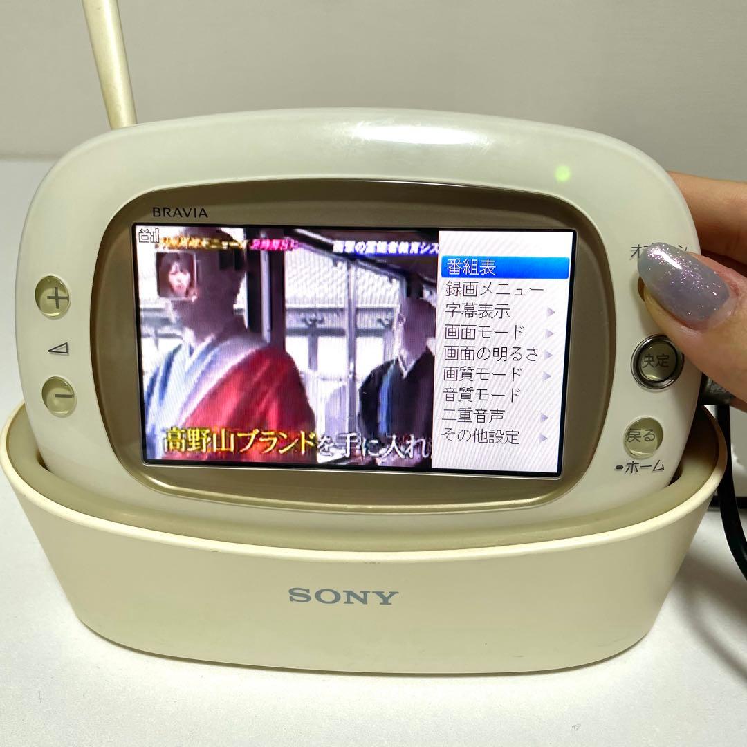 防水 ワンセグ テレビ SONY BRAVIA XDV-W600