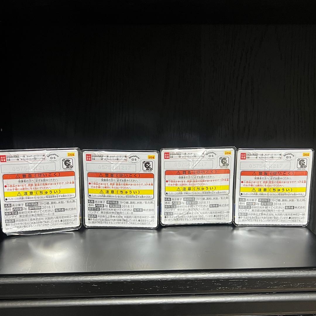 ポケットモンスター　ボールコレクション モンスターボール 8個まとめ売り