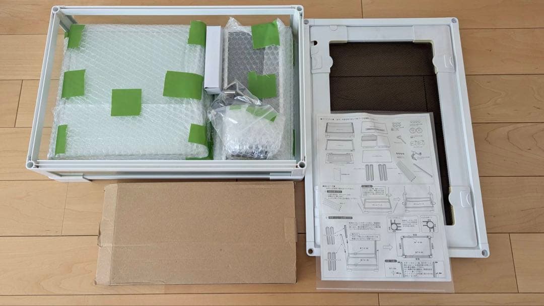 【飼育セット/取説付】パンテオン　ケージ（ホワイト） WH4535 飼育セット