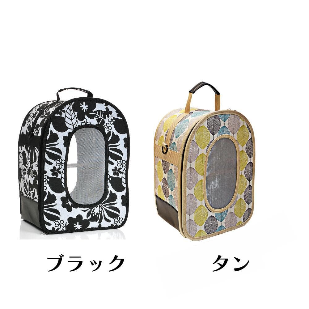 [ブラック/S] バードキャリー 鳥籠 Sサイズ ブラック 鳥用キャリー