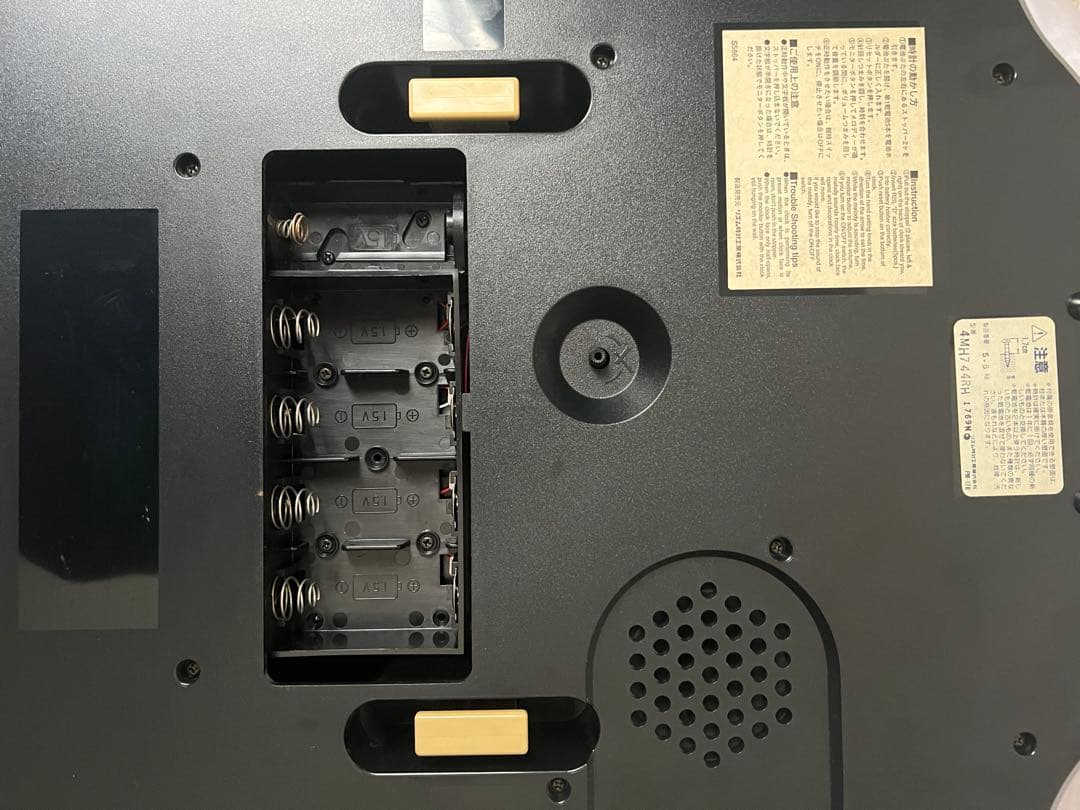 Small World 壁掛け時計　4MH744MR 音楽機能付き