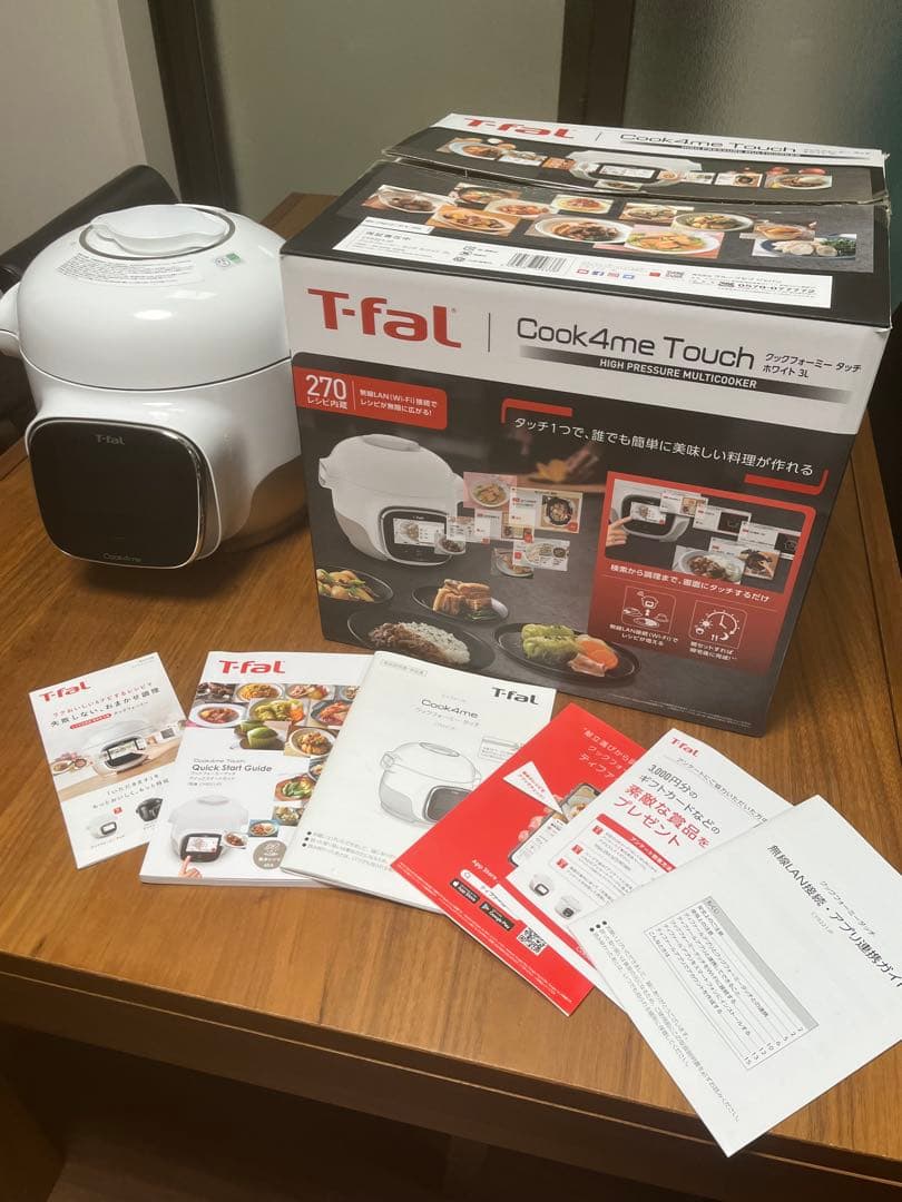T-fal Cook4me Touch 電気圧力鍋
