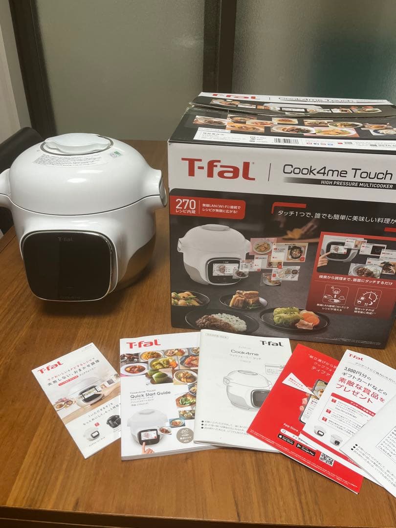 T-fal Cook4me Touch 電気圧力鍋
