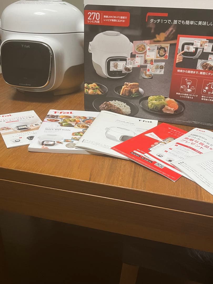 T-fal Cook4me Touch 電気圧力鍋