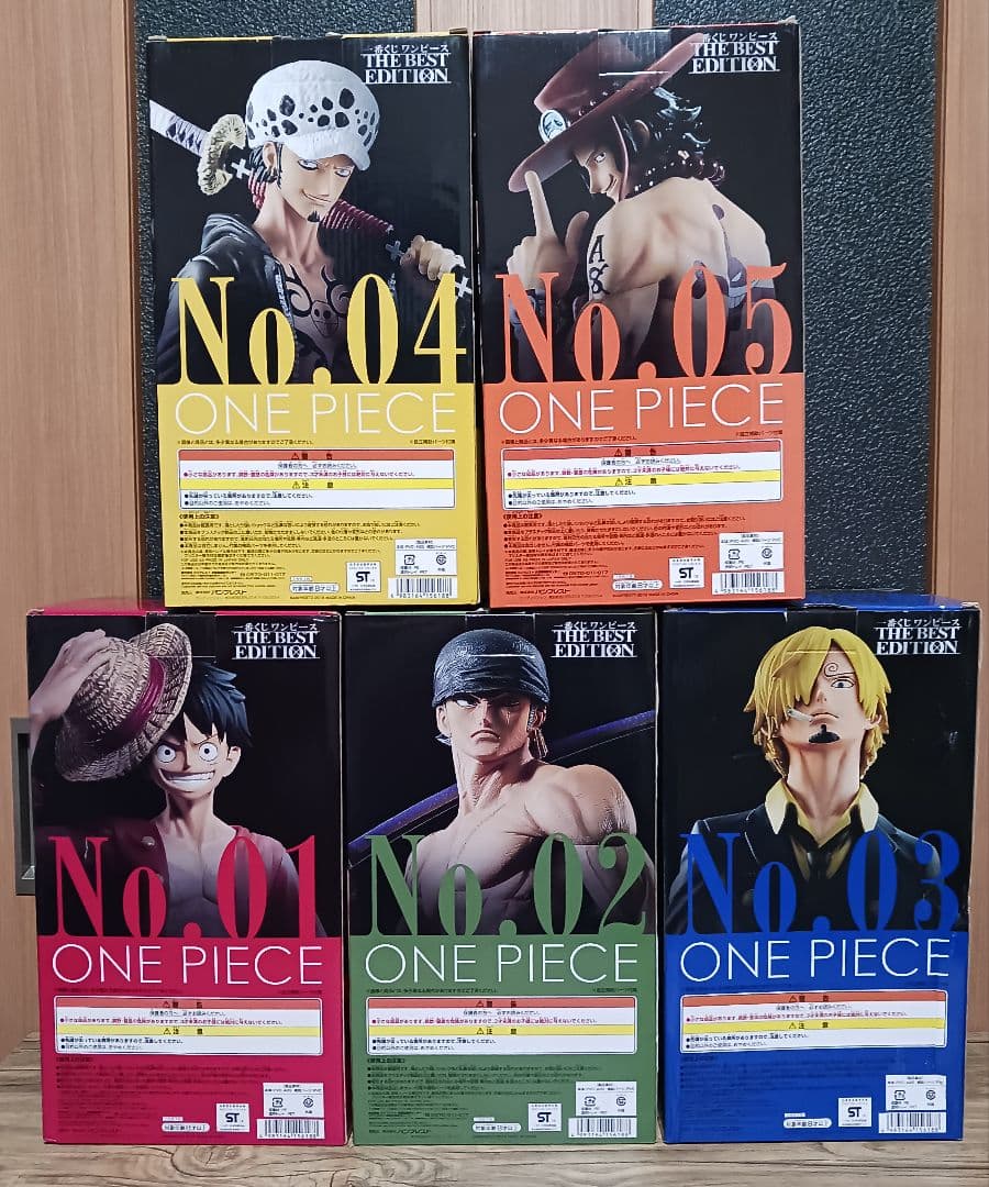 ワンピース　フィギュア　一番くじ　THE BEST EDITION　開封品
