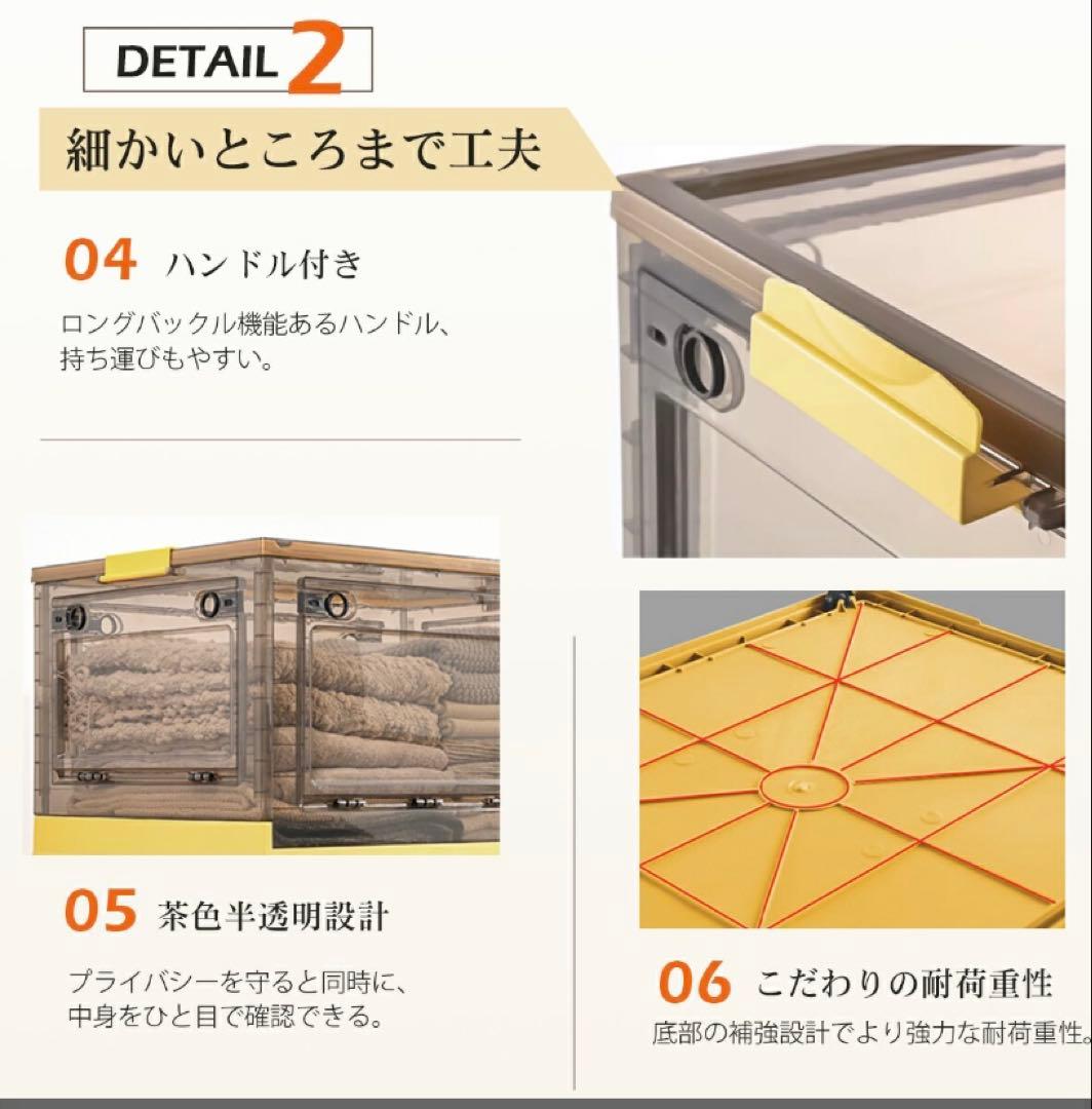 折りたたみ収納ボックス コンテナボックス キャスター付き 大容量 ホワイト 5個