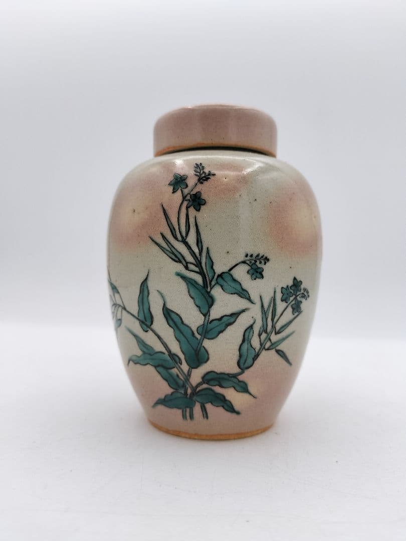 b869 茶入 煎茶 あけぼの草花 北村和善 茶道具 古物