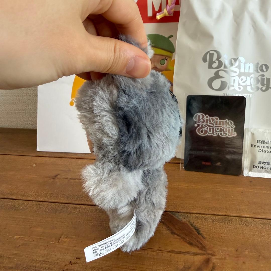 【正規品】ラブブ エナジー シークレット ID Big into Energy