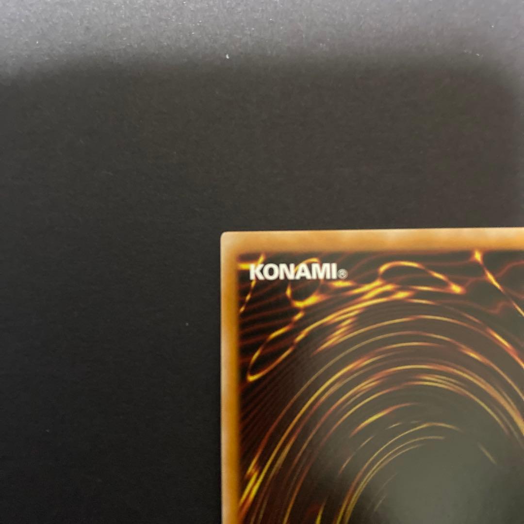 遊戯王　ots28 青眼の白龍　レリーフ　背信聖徒シルヴィア　おまけ付き　北米版