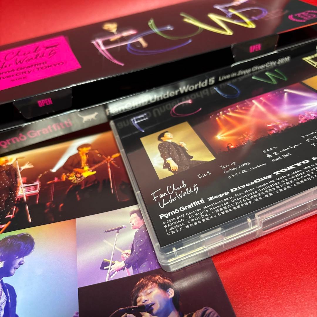 ポルノグラフィティ Fan Club Under World 5 限定版