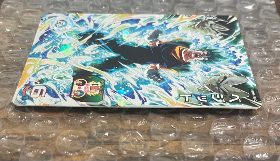 スーパードラゴンボールヒーローズ　ベジット UGM4-SEC ABS-23