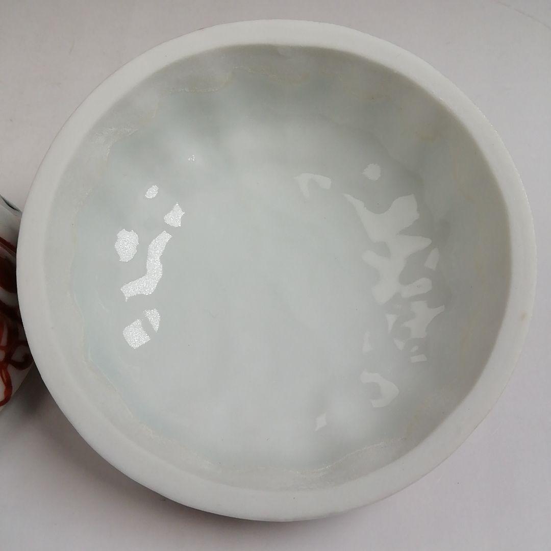 Ｔ９３３　香合　『赤絵　菊兎』『高野昭阿弥 造』　共箱　茶道具