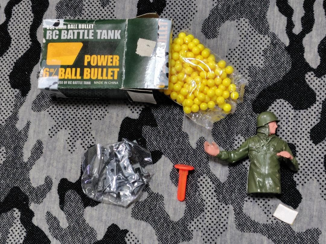 M41A3 ラジコン戦車 1/16スケール