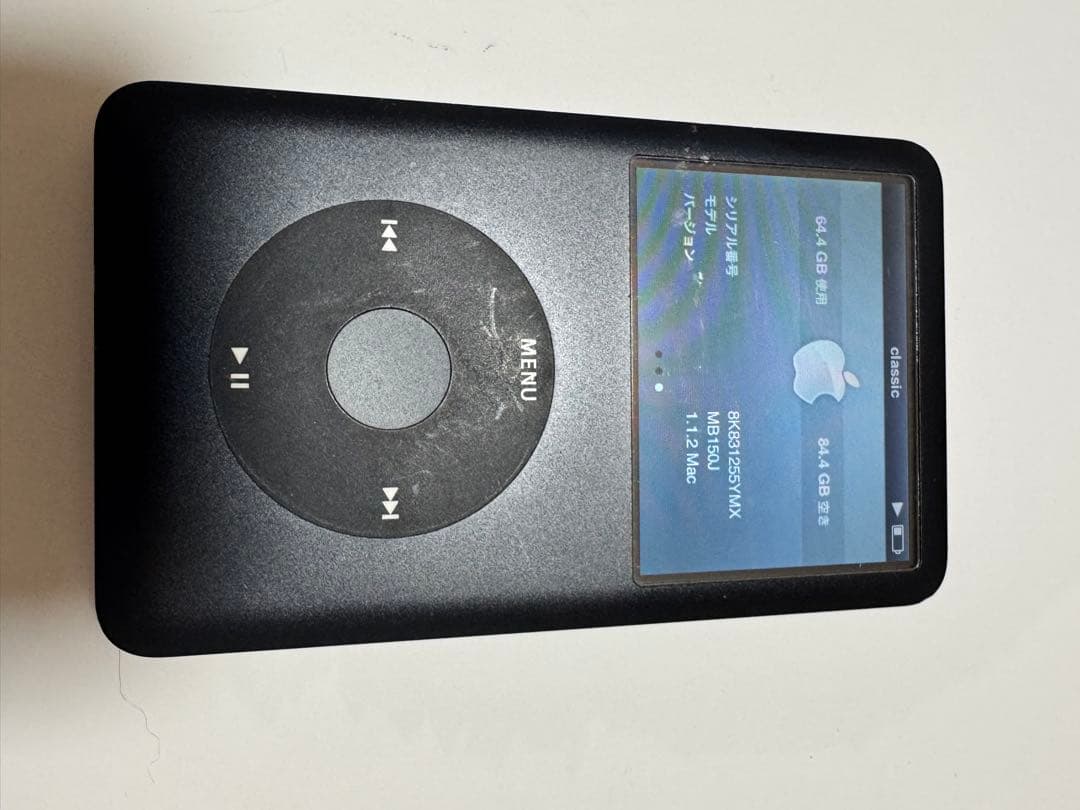 Apple iPod Classic 160GB 3点まとめ