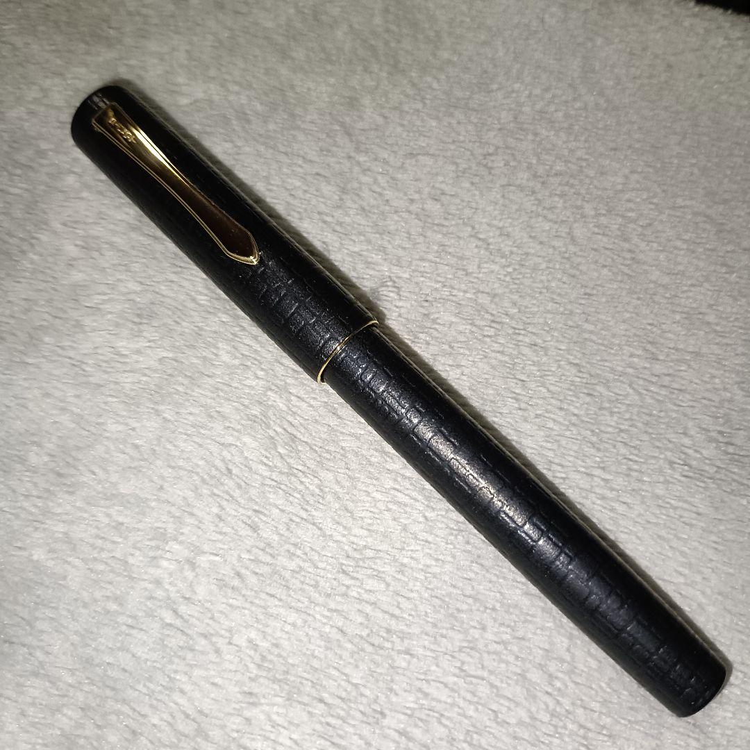 【貴重・未使用】PILOT パイロット 変わり塗り漆 石目