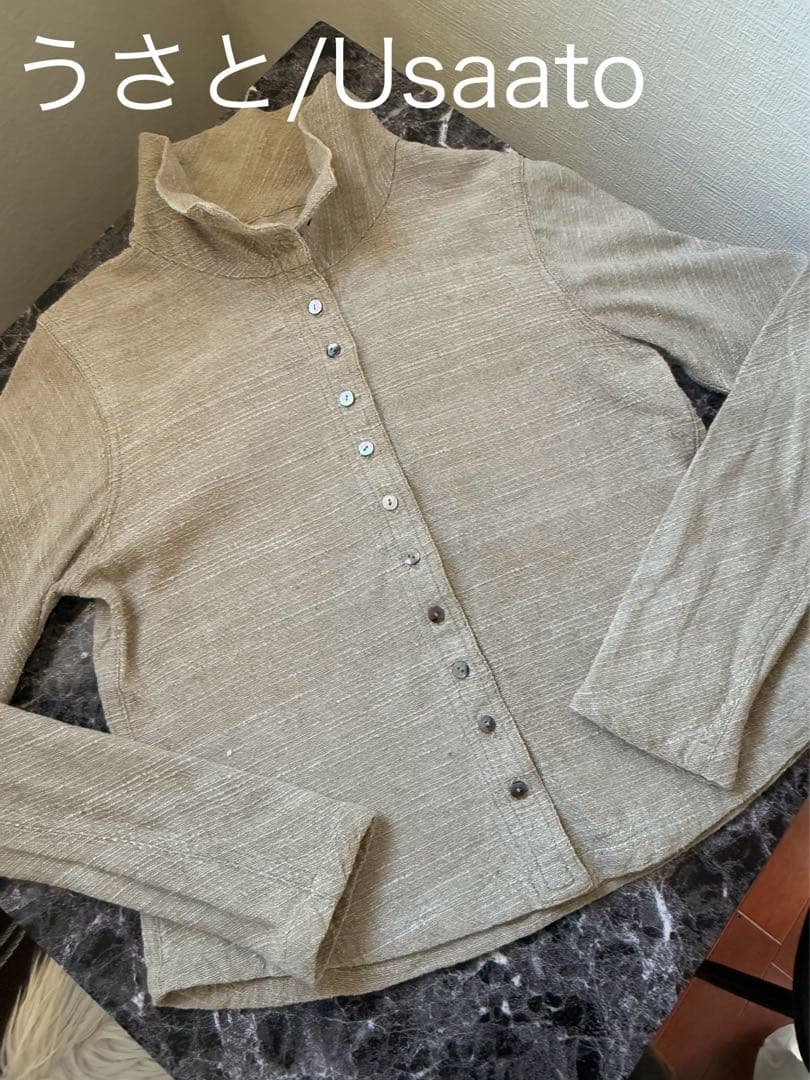 【最終値下げ】うさと/Usaato ボタンアップシャツ 長袖※自然素材