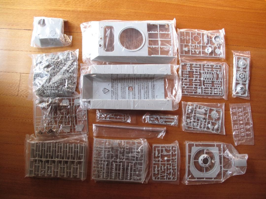 プラモデル 1/16 ドイツ陸軍中戦車 パンサーG後期型 内部構造キット