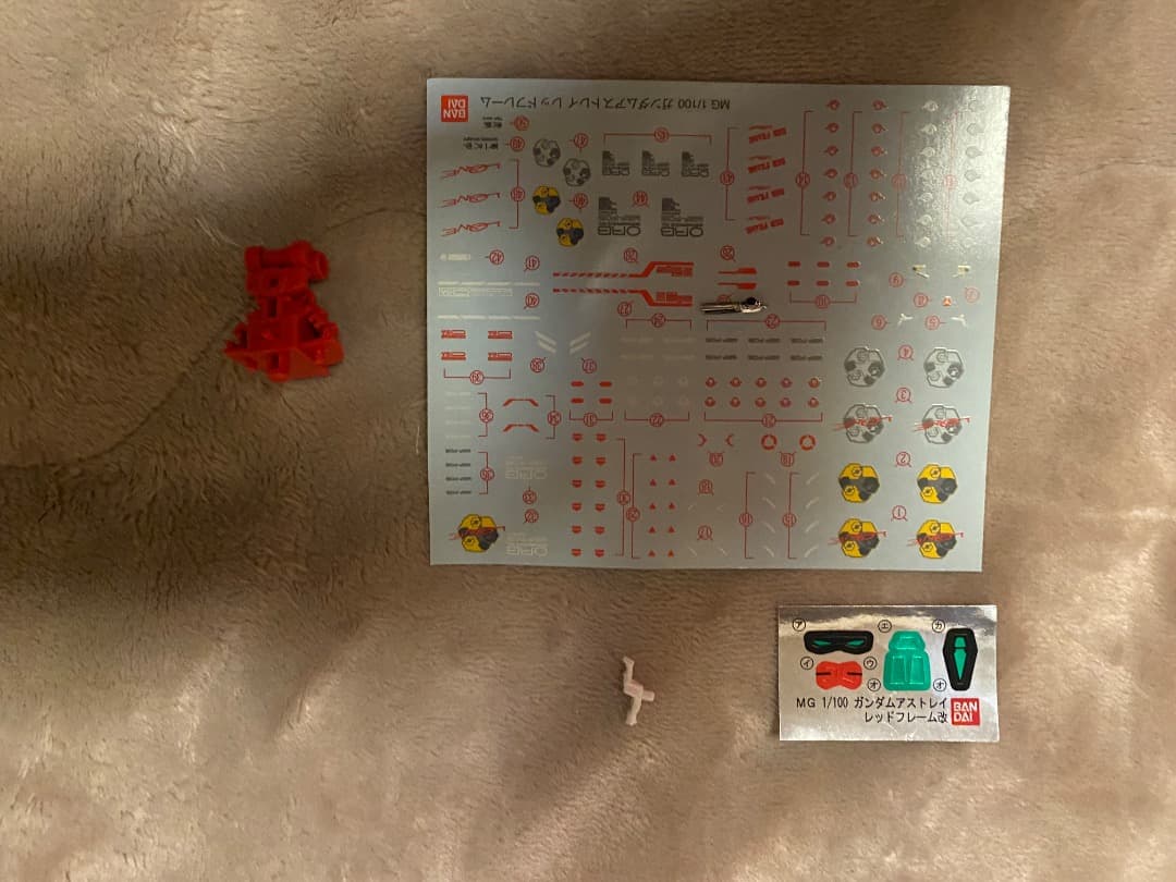 MG ガンダムアストレイ レッドフレーム プレバン 一部組立